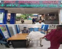 Crime News: अस्पताल के कमरे में फंदे से लटका मिला फिजियोथैरेपिस्ट, पोस्टमार्टम रिपोर्ट का इंतजार