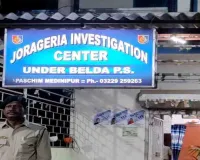 मेदिनीपुर के आमरदा में पुलिस का बड़ा छापा, भारी मात्रा में अवैध शराब जब्त