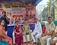Pakur News: फूलों से सजे रथ पर विराजमान हुए भगवान जगन्नाथ, दर्शन को उमड़े हजारों श्रद्धालु