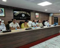 Giridih News: उपायुक्त रामनिवास यादव की अध्यक्षता में क्षेत्रीय कार्यकर्ता प्रतियोगिता परीक्षा की तैयारियों की समीक्षा