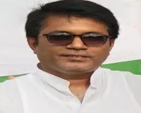 यूनेस्को रिपोर्ट पर कांग्रेस नेता अमित पांडे का हमला, बोले- शिक्षा क्षेत्र में बढ़े ड्रॉपआउट के लिए केंद्र जिम्मेदार