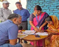 Giridih News: विशेष गहन पुनरीक्षण अभियान की समीक्षा, उपायुक्त रामनिवास यादव ने बेंगाबाद में किया निरीक्षण