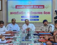 श्रावणी मेला 2026: बिहार-झारखंड के अधिकारियों की बड़ी बैठक, VIP दर्शन पर पूर्ण रोक