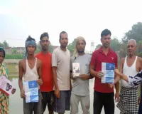 Koderma News: दालसा के तत्वावधान में गांव-गांव चलाया जा रहा 90 दिवसीय विधिक जागरूकता अभियान