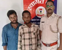 Bokaro News: भटक रहे मानसिक रूप से विक्षिप्त युवक को पुलिस ने परिजनों से सुरक्षित मिलाया 