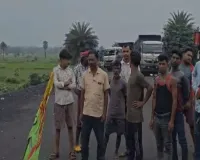 Pakur News: पोखरिया बायपास सड़क हादसे में युवक की मौत, 24 घंटे बाद मिला 4 लाख का मुआवजा