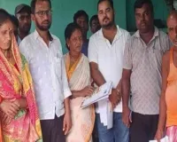 Deoghar News: 2003 की मतदाता सूची से मिलान कर जमुनिया में सही किए जा रहे वोटर्स रिकॉर्ड