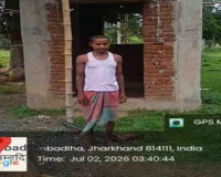 Pakur News: आमडापाड़ा के अंबाडीहा गांव में निर्माणाधीन जलमीनार की गुणवत्ता पर उठे गंभीर सवाल