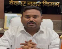Deoghar News: मेयर 19 जुलाई को नई दिल्ली में केंद्रीय मंत्री मनोहर लाल खट्टर से करेंगे मुलाकात