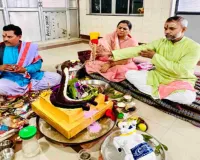 Koderma News: मॉडर्न पब्लिक स्कूल ने सामूहिक रुद्राभिषेक के साथ मनाया अपना 36वां स्थापना दिवस