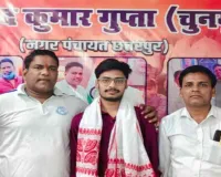Palamu News: NEET-UG में AIR 7553 लाकर मंटू ने बढ़ाया मान, नगर अध्यक्ष ने किया सम्मानित