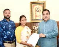 Giridih News: जमुआ विधायक मंजू कुमारी ने नई दिल्ली में केंद्रीय मंत्री नितिन गडकरी से की मुलाकात