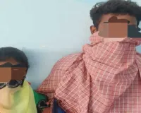 Khunti News: पति की हत्या की रची साजिश, पत्नी ने प्रेमी के साथ मिलकर वारदात को दिया अंजाम