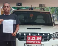 Sahebganj News: भू-माफिया और आरटीआई एक्टिविस्ट के बीच तनाव, SDM ने 31 जुलाई को किया तलब