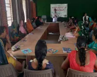 Palamu News: राजहरा में महिला किसानों को मिला ग्रीन एंटरप्राइज विकास का प्रशिक्षण