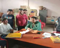 Koderma News: झंडा चौक से अशोका होटल तक 15 दुकानों में सघन जांच, दुकानदारों में हड़कंप