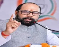 भाजपा पहले अपने शासनकाल की भर्ती अनियमितताओं का जवाब दे : विजय शंकर नायक