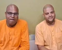 Koderma News: एसएससी परीक्षा के कारण जगन्नाथ रथयात्रा की तिथि बदली, अब 20 जुलाई को निकलेगी