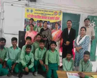 Koderma News: झालसा के निर्देश पर स्कूलों में विधिक जागरूकता शिविर, बच्चों ने दिखाई प्रतिभा