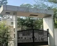 JPSC बैकलॉग प्रारंभिक परीक्षा 2025 का रिजल्ट जारी, मुख्य परीक्षा के लिए आवेदन शुरू
