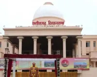 राशन कार्ड और मुफ्त चावल पर सदन में बहस, मंत्री बोले- सभी पात्रों को मिलेगा लाभ