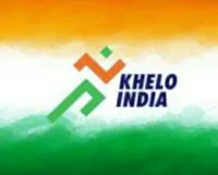 साहिबगंज में 'खेलो इंडिया अस्मिता वूशु लीग' की तैयारी तेज, बालिका खिलाड़ियों को मिलेगा बड़ा मंच