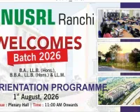 Ranchi News: एनयूएसआरएल रांची के ओरिएंटेशन कार्यक्रम में शामिल होंगे झारखंड हाईकोर्ट के मुख्य न्यायाधीश