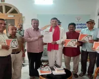 रांची से इंदौर और गांधीनगर के लिए सीधी ट्रेन की मांग, जेपी विचार मंच ने रक्षा राज्य मंत्री संजय सेठ को सौंपा ज्ञापन