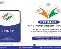 मतदाता सूची जांच से लेकर जरूरी जानकारी तक, ईसीआईनेट ऐप बना आसान विकल्प