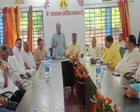 Koderma News: उत्तरी छोटानागपुर क्षत्रिय महासंघ की समीक्षा बैठक संपन्न, जल्द बनेगा नया महिला संगठन