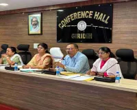 Giridih News: उप विकास आयुक्त स्मृता कुमारी की अध्यक्षता में हुई स्वास्थ्य विभाग की समीक्षा बैठक