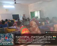 Dumka News: उत्क्रमित उच्च विद्यालय कड़बिंधा में 