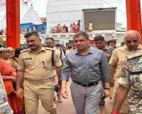 Deoghar News: श्रावणी मेला में सुलभ जलार्पण हेतु बाबा मंदिर में लगेंगे विशेष अरघा, श्रद्धालुओं की सुविधा के लिए तैयारी पूरी