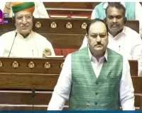 जंतर-मंतर प्रदर्शन पर पुलिस कार्रवाई को लेकर राज्यसभा में हंगामा, कार्यवाही दोपहर 2 बजे तक स्थगित