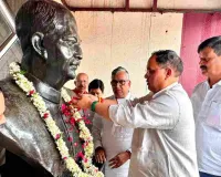 भाजपा प्रदेश कार्यालय में डॉ. श्यामा प्रसाद मुखर्जी की 125वीं जयंती पर नि:शुल्क नेत्र शिविर, 60 लोगों की जांच