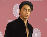 Aryan Khan Viral Video: लंदन की सड़कों पर मिस्ट्री गर्ल के साथ दिखे शाहरुख खान के बेटे