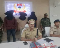 सदर थाना पुलिस की बड़ी कार्रवाई, 724 ग्राम अफीम के साथ तीन तस्कर गिरफ्तार