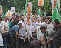 Pakur News: नीट विवाद और छात्रों पर लाठीचार्ज के विरोध में झामुमो ने निकाला आक्रोश मार्च