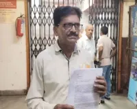 बैंक ऑफ बड़ौदा पर 40 लाख रुपये के निवेश में गड़बड़ी का आरोप, ग्राहक ने पुलिस से लगाई गुहार