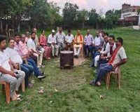 Koderma News: सांगठनात्मक ऊर्जा और भावी कार्ययोजना को लेकर पदाधिकारियों की महत्वपूर्ण बैठक