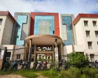 Ranchi News: डीएसपीएमयू ने स्नातक प्रवेश की तीसरी औपबंधिक सूची जारी, 31 जुलाई से 2 अगस्त तक काउंसलिंग