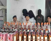 Koderma News: बिहार भेजी जा रही अवैध शराब की खेप जब्त, 3 तस्कर गिरफ्तार और वाहन जब्त 