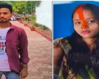 खूंटी में तजना नदी पुल के नीचे महिला और युवक के शव मिले, पति पर हत्या का आरोप