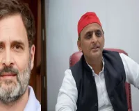 Opinion: यूपी में कांग्रेस क्यों दिखा रही है अखिलेश यादव को 'आंखें'? समझिए पूरी सियासी रणनीति
