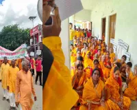 जमुआ में गायत्री परिवार ने निकाली जिला स्तरीय वृक्षारोपण संदेश रैली, पर्यावरण संरक्षण का दिया संदेश