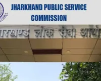राज्य में घोटालों ही नहीं, 'जांच घोटालों' की भी सीबीआई जांच होनी चाहिए