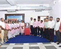 Koderma News: ग्रिजली कॉलेज ऑफ एजुकेशन में रवीन्द्रनाथ टैगोर की पुण्यतिथि पर दी गई श्रद्धांजलि