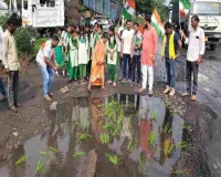 Hazaribagh News: पेटो पंचायत में मुखिया कौशल्या देवी के नेतृत्व में हुआ अनोखा विरोध-प्रदर्शन