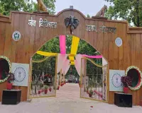 जैविक उद्यान के टिकट संग्रह और कैंटीन आवंटन पर उठे सवाल, लोहरदगा चैंबर ने मांगी जांच
