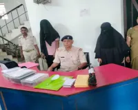 Koderma News: देश विरोधी गतिविधियों और जिहादी मानसिकता फैलाने के आरोप में दो गिरफ्तार
